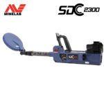 SDC 2300 Metal detector